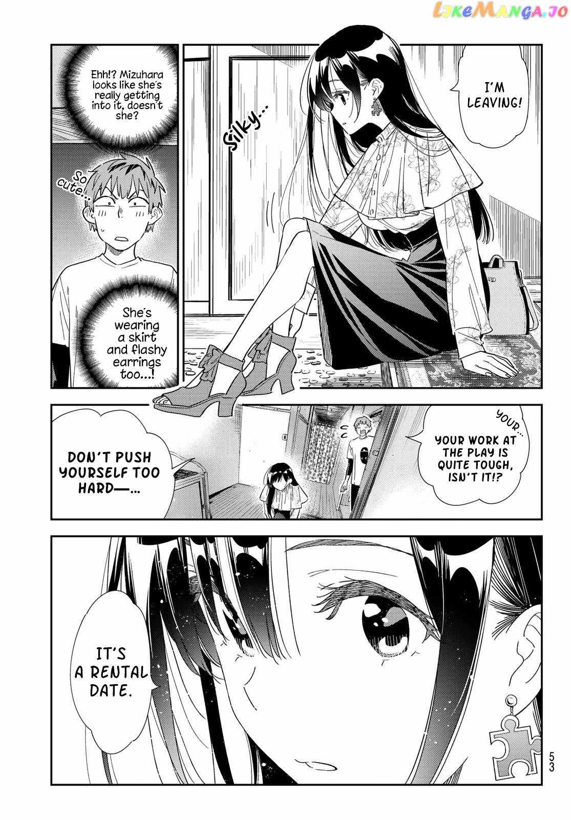 Kanojo, Okarishimasu Chapter 307 13